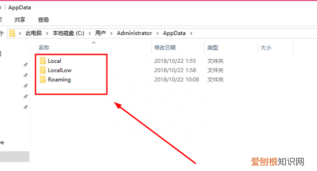 系统垃圾太多,c盘哪些能删?哪些不能删呢