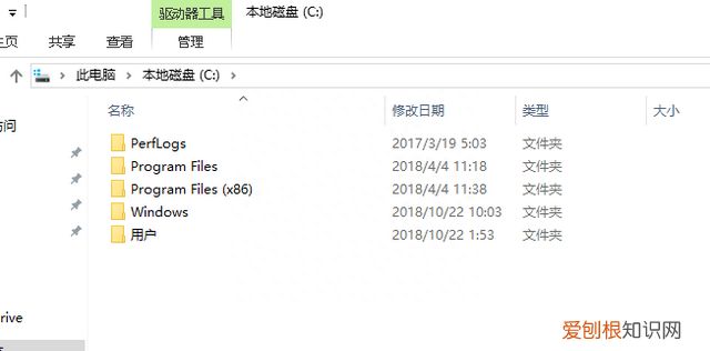 系统垃圾太多,c盘哪些能删?哪些不能删呢