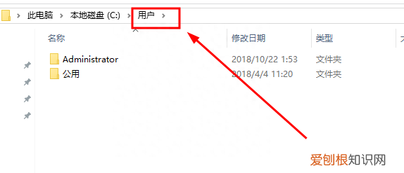 系统垃圾太多,c盘哪些能删?哪些不能删呢