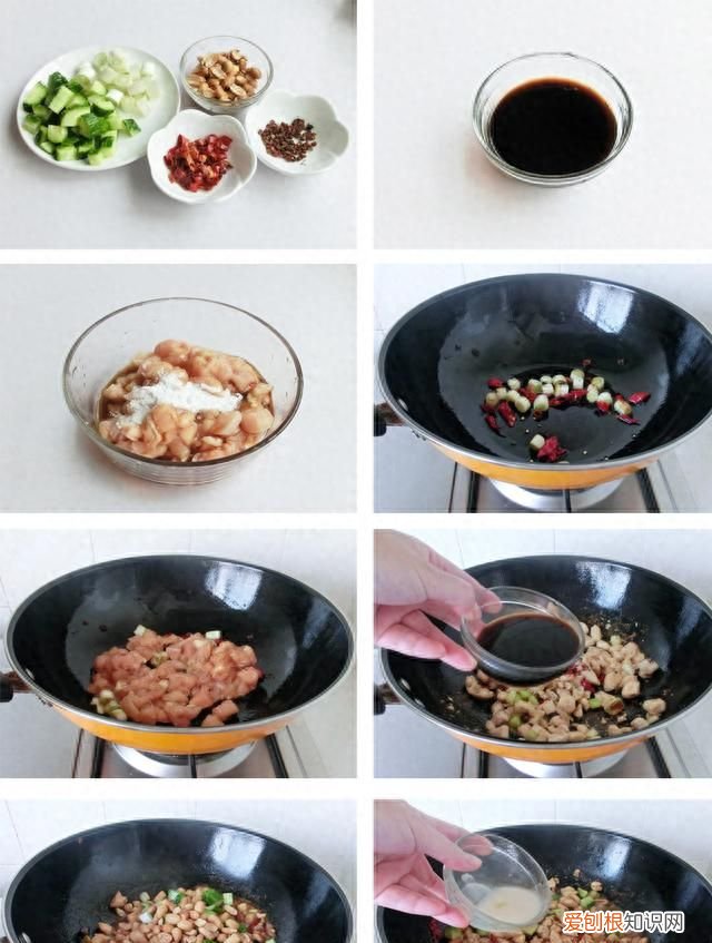 十种调味汁做法 大厨必备调味汁制作大全