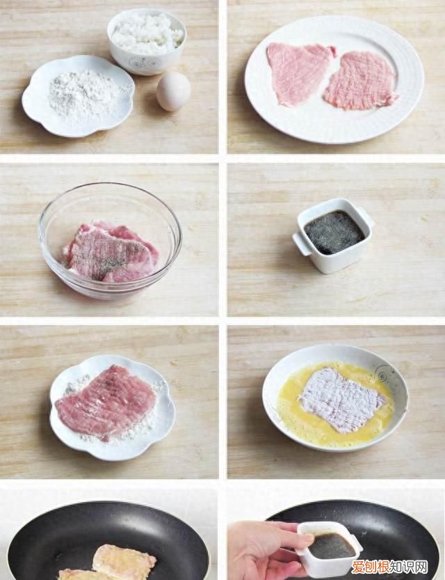 十种调味汁做法 大厨必备调味汁制作大全