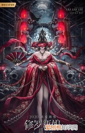 跟拳愿阿修罗类似的动漫，类似阿修罗的恐怖动漫电影