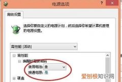 电脑可以充一晚上的电吗