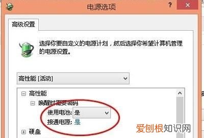 电脑可以充一晚上的电吗