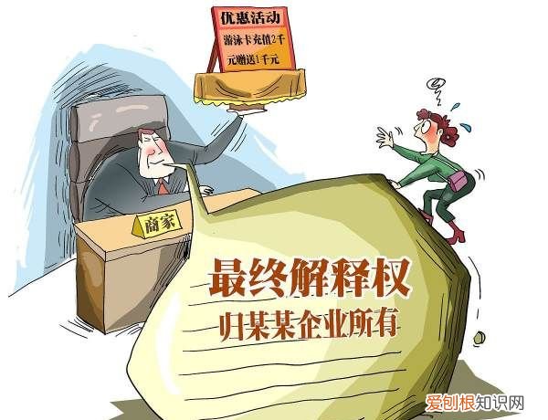 调解后不还钱多久强制执行,民事调解后不还钱多久强制执行