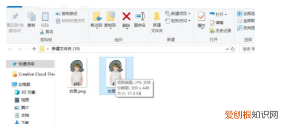 ps如何放大缩小图片,PS文件太大一般要怎样缩小