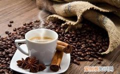饮用咖啡的注意事项有哪些