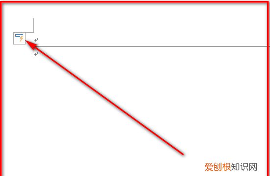 word如何打出长横线，长横线咋的才可以打出来