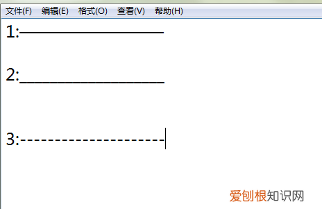 word如何打出长横线，长横线咋的才可以打出来