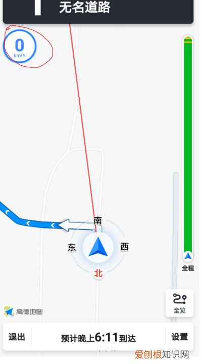 汽车的时速是怎样测得的呢，汽车速度表是如何测定车速的