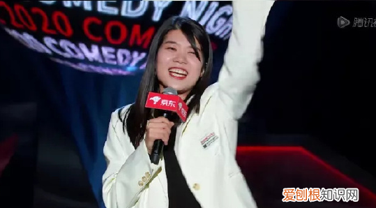 杨笠现在干啥了,杨笠该不该被骂