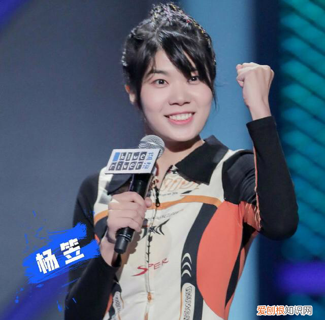 杨笠现在干啥了,杨笠该不该被骂