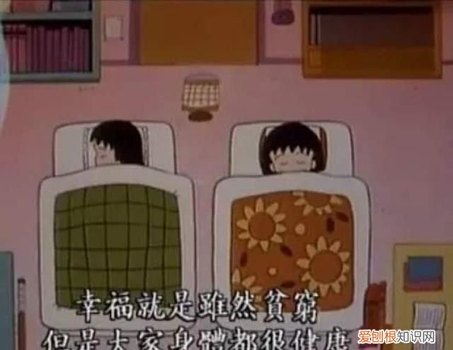 樱桃小丸子作者是怎么去世的