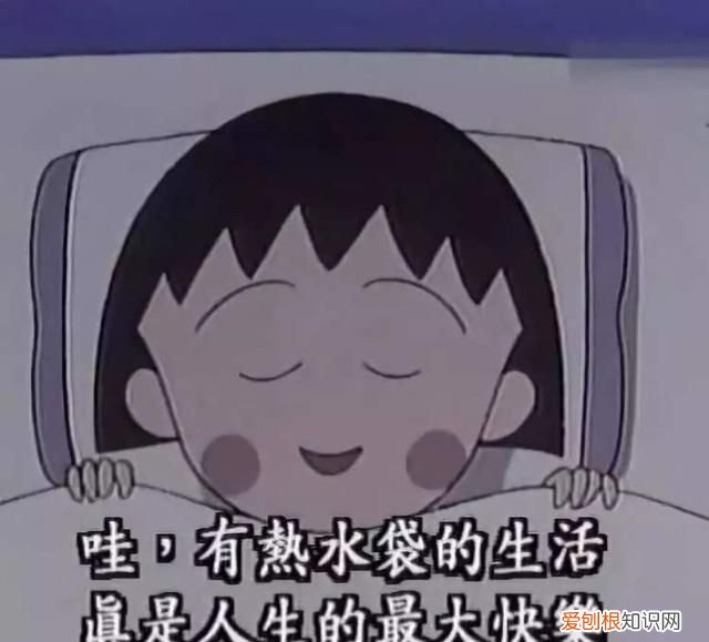 樱桃小丸子作者是怎么去世的
