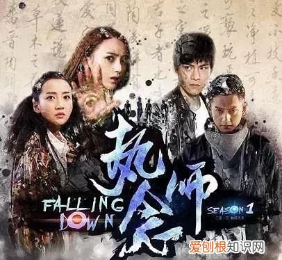 中国科幻电影征途坎坷未来可期 国产科幻网剧创新发展正青春