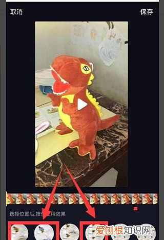 抖音里三屏怎么弄满屏的，怎样把抖音投屏到电视上面