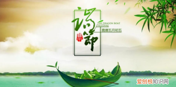 端午节喝桂花酒，端午节和中秋节之间还有什么节