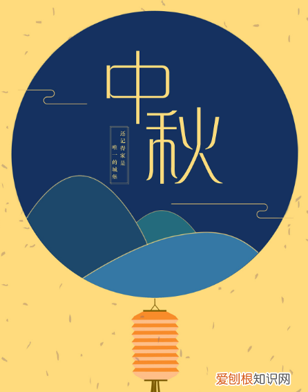 端午节喝桂花酒，端午节和中秋节之间还有什么节