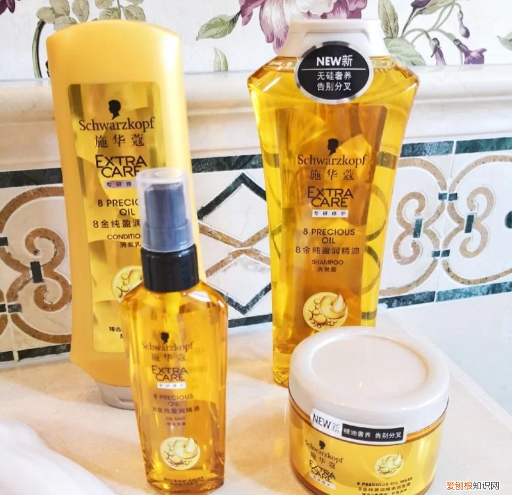 施华蔻q10洗发水怎么样