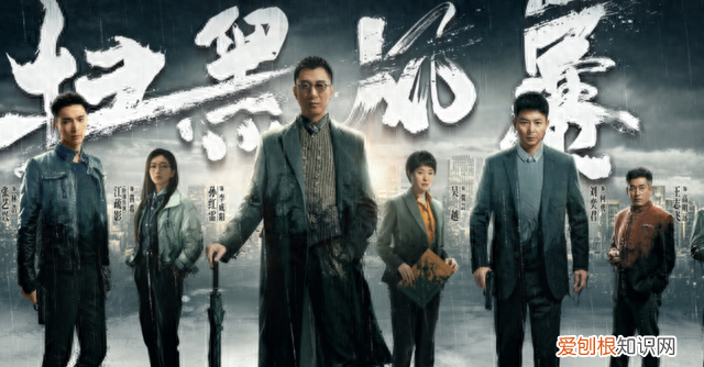 张艺兴《扫黑风暴》挡不住，三个卫视联播不说，全员阵容是真豪横