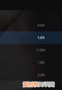 优酷长按屏幕倍速怎么更改，优酷客户端怎么设置快进秒数显示