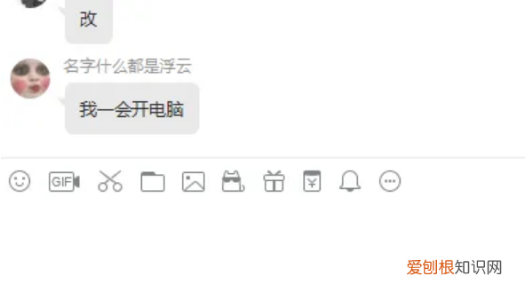 华为电脑截屏怎么截图快捷键,华为浏览器如何截图、截取网页