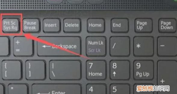 华为电脑截屏怎么截图快捷键,华为浏览器如何截图、截取网页