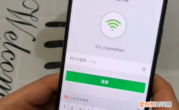 小谷连不上网怎么办，小谷智能机器人怎么联网视频