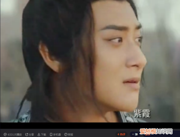 至尊宝穿越到现代是什么电视剧