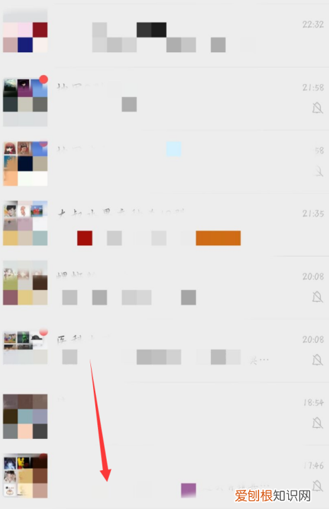 微信好友特别关心怎么设置，微信怎么设置特别关心提示音