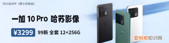 全球tws耳机排名苹果第一小米第三