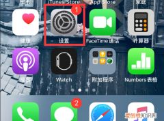 苹果手机如何取消订阅，如何取消苹果手机上的订阅服务