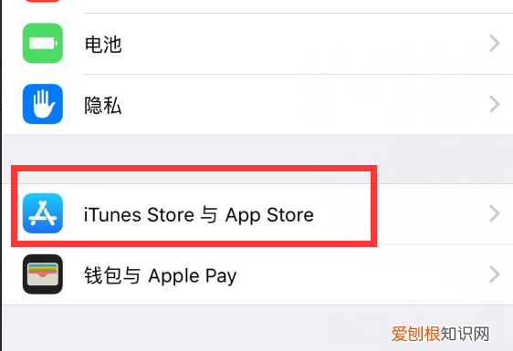 苹果手机如何取消订阅，如何取消苹果手机上的订阅服务