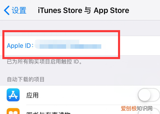 苹果手机如何取消订阅，如何取消苹果手机上的订阅服务