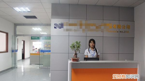 什么是有限公司，有限公司是什么意思