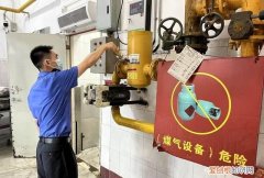 煤气罐安全么使用常识