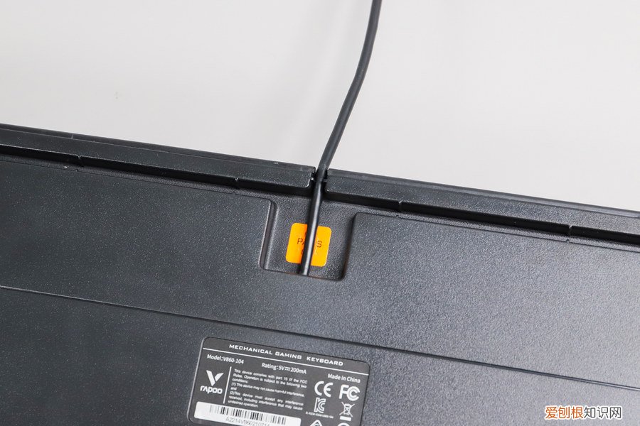 雷柏键盘属于什么档次？