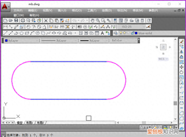 CAD怎么合并多段线,cad里怎么合并成多段线