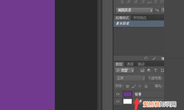 ps怎么改背景颜色，ps怎么调整背景颜色