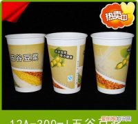 豆浆杯一般用多大，街头豆浆杯一般是多少毫升的啊