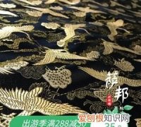 云纱是什么布料，流云纱是什么材质的面料