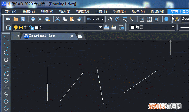 cad怎么撤销命令,cad撤销教程
