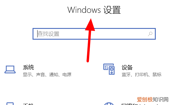 win防火墙如何关闭，腾讯云如何关闭防火墙