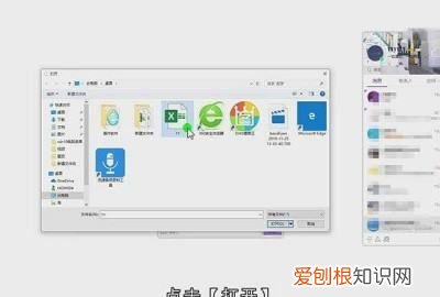如何把电脑照片导入手机,怎样把电脑里的照片传到手机里