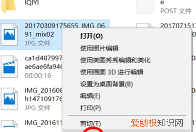 如何把电脑照片导入手机，怎样把电脑里的照片传到手机里