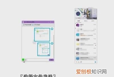 如何把电脑照片导入手机,怎样把电脑里的照片传到手机里