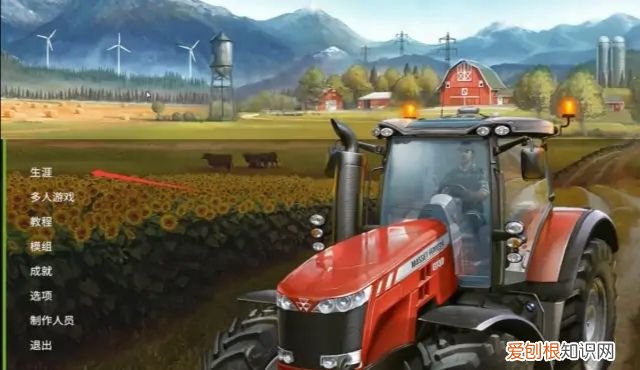 模拟农场20工具怎么用，模拟农场20怎么添加模组