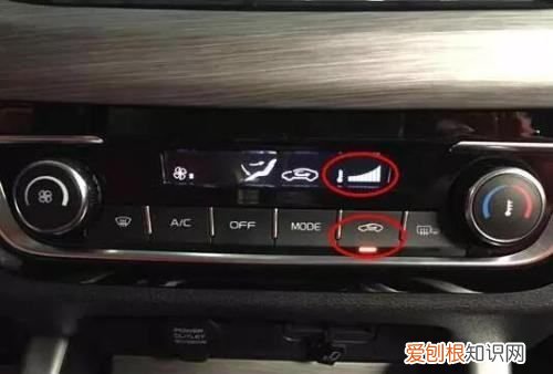 车上ac是什么意思，小汽车上的ac是什么意思