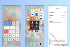 手机录屏怎么弄，一个手机如何录屏视频?