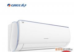 格力空调多少钱一台